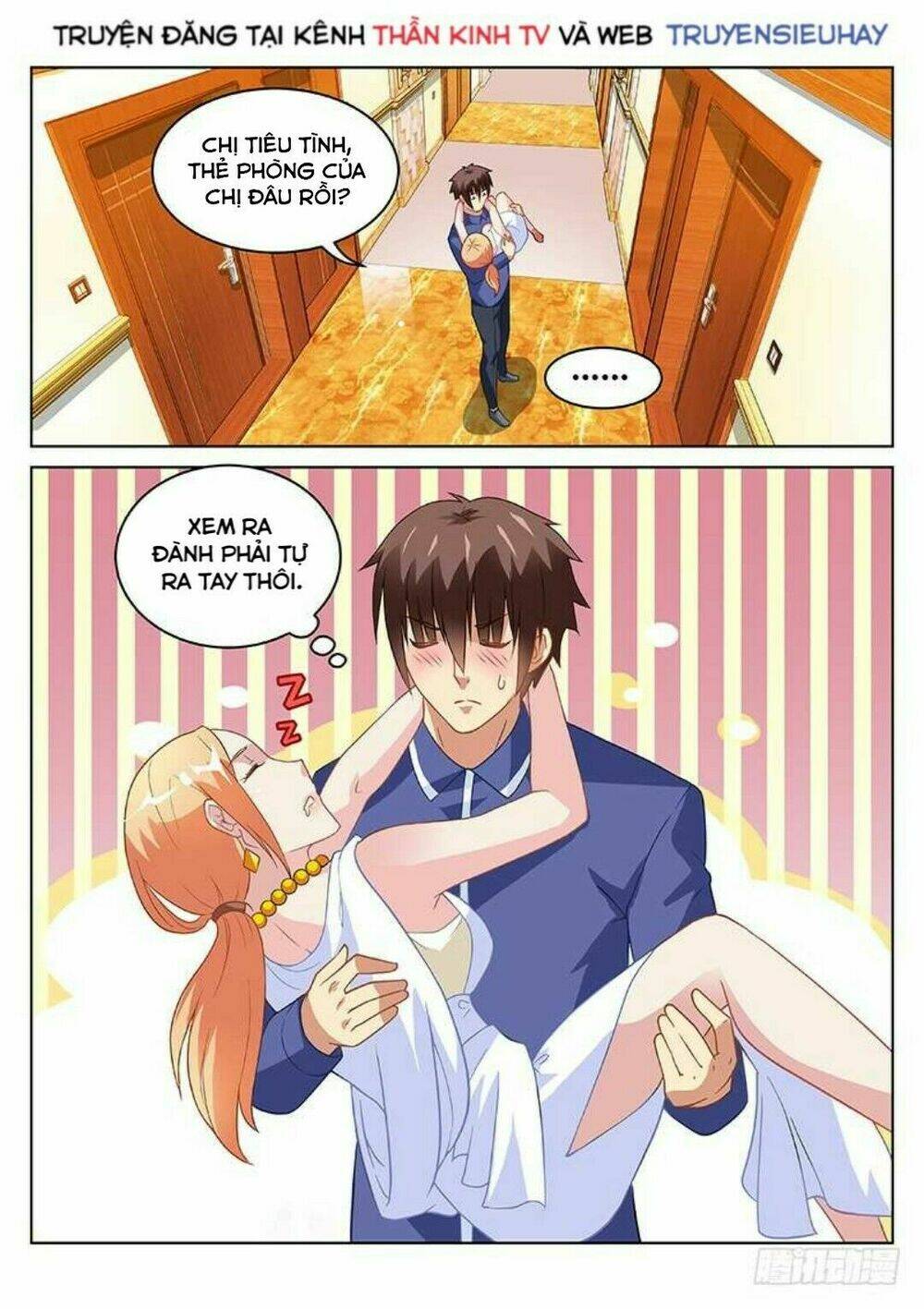 Ngận Thuần Ngận Ái Muội: Chapter 145