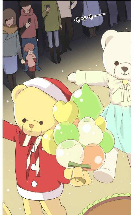 Thần Tượng Điểm Zero: Chapter 65