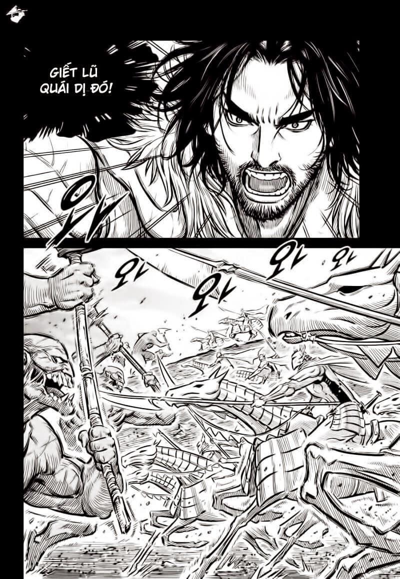 Mercenary Maruhan: Chapter 62