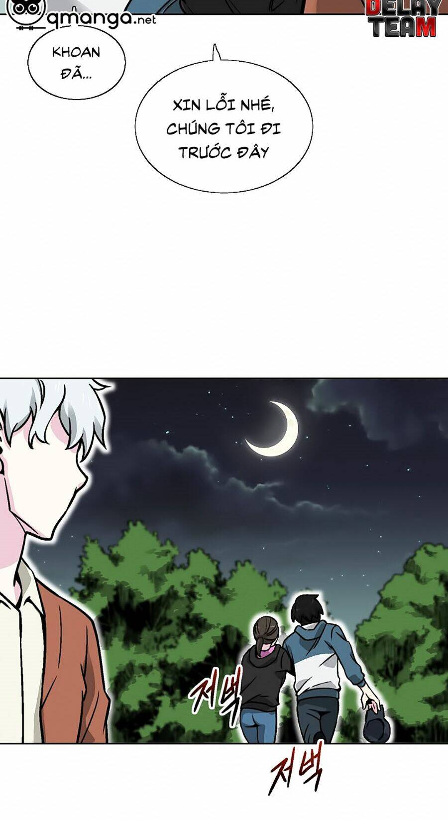 Hầm Ngục Bóng Tối: Chapter 19