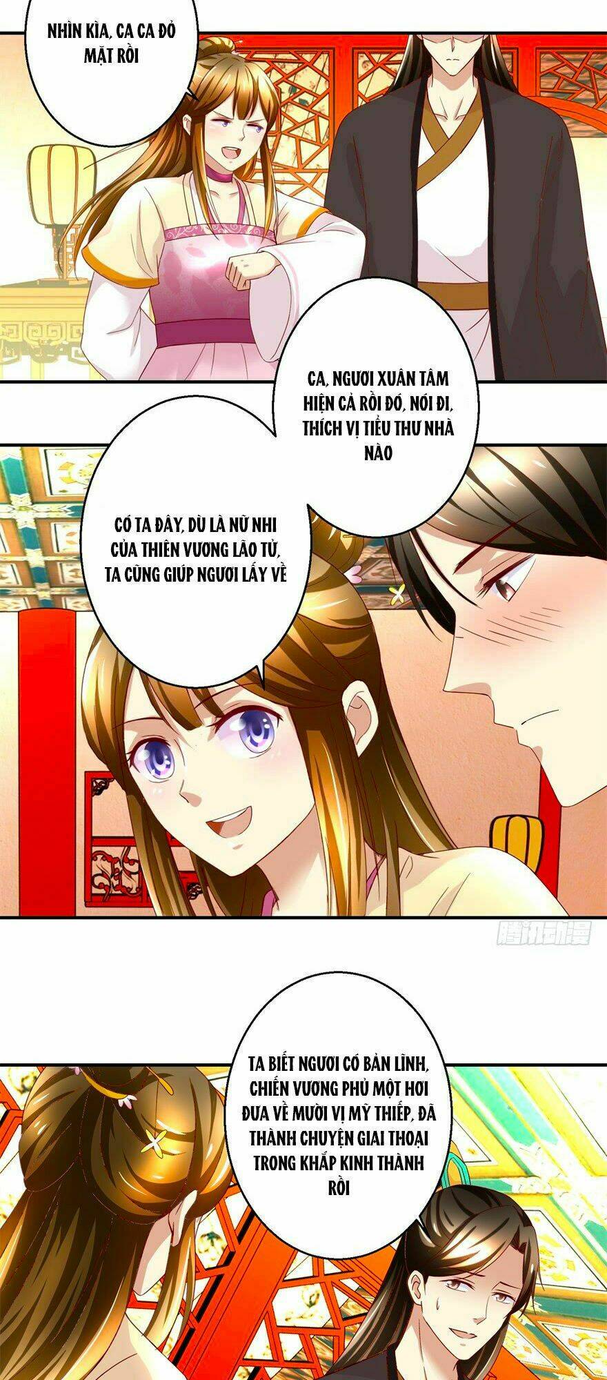 Thuần Phi Ký: Chapter 44