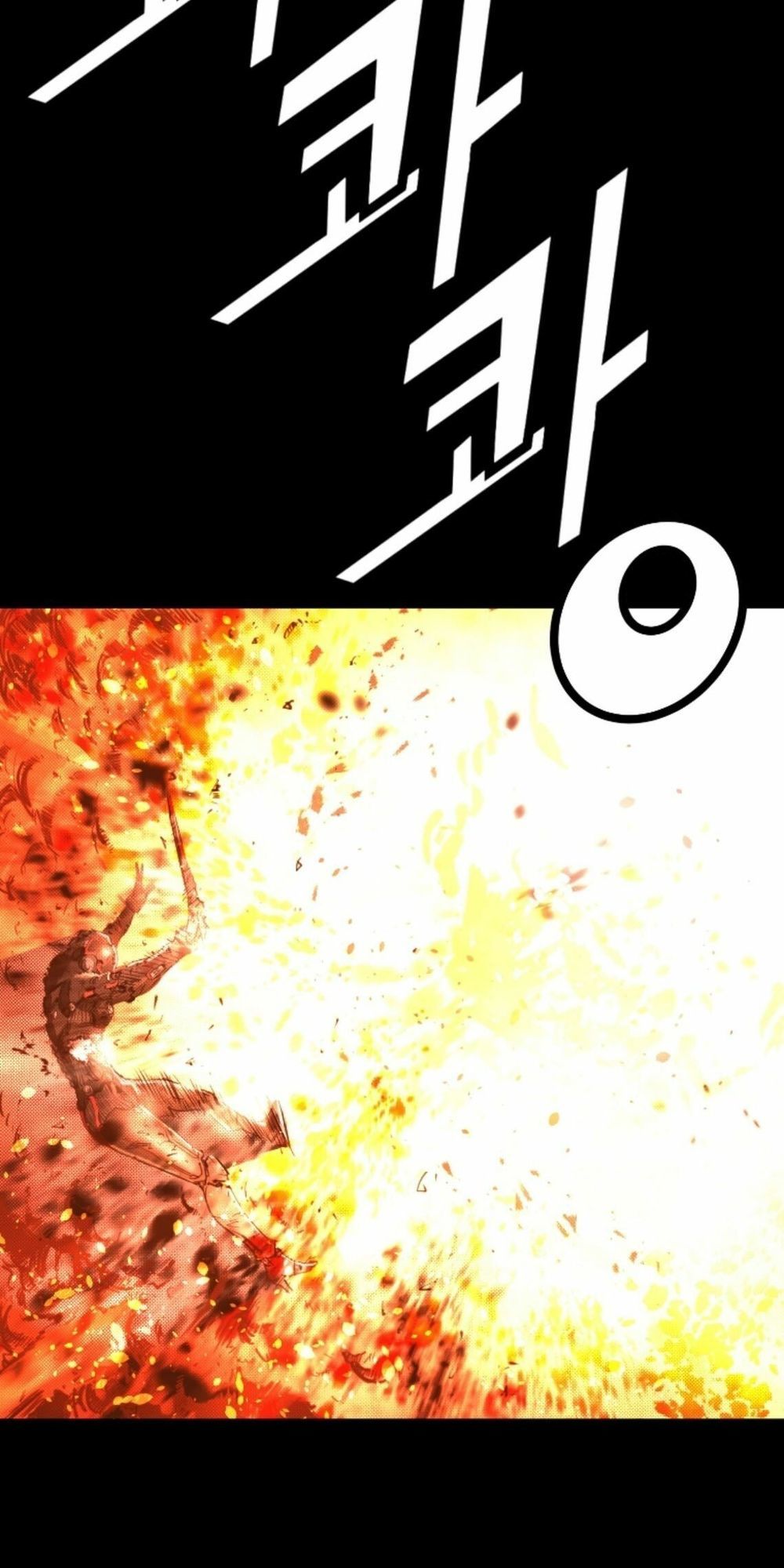 Dị Giới Tam Tuyệt: Chapter 58
