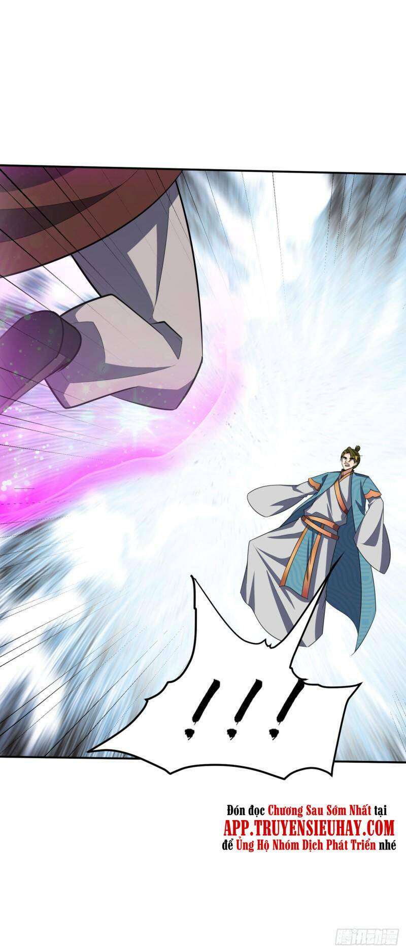 Yêu Giả Vi Vương: Chapter 334