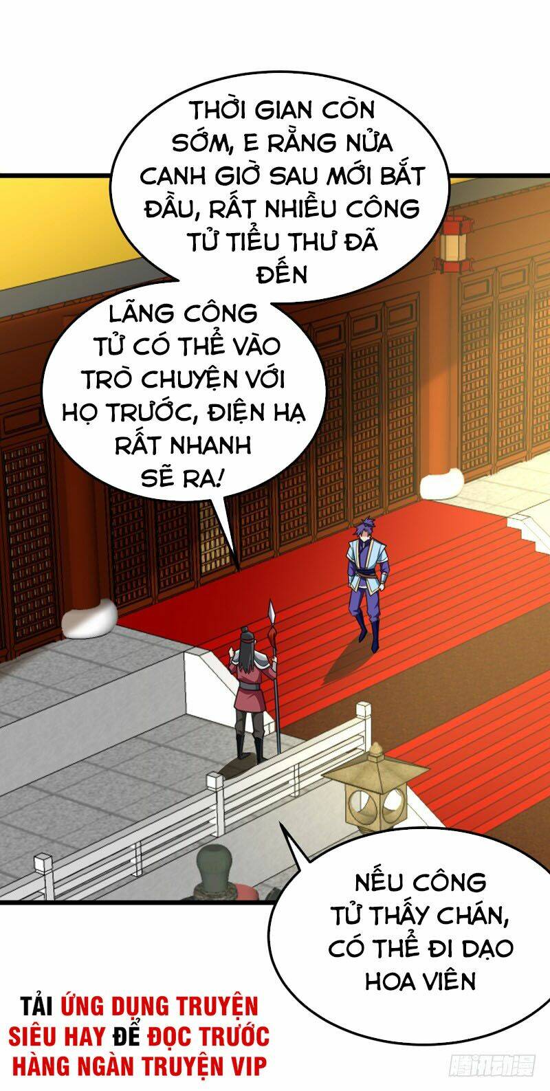 Yêu Giả Vi Vương: Chapter 89