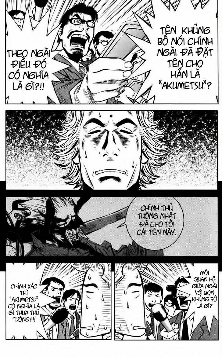 Akumetsu: Chapter 34