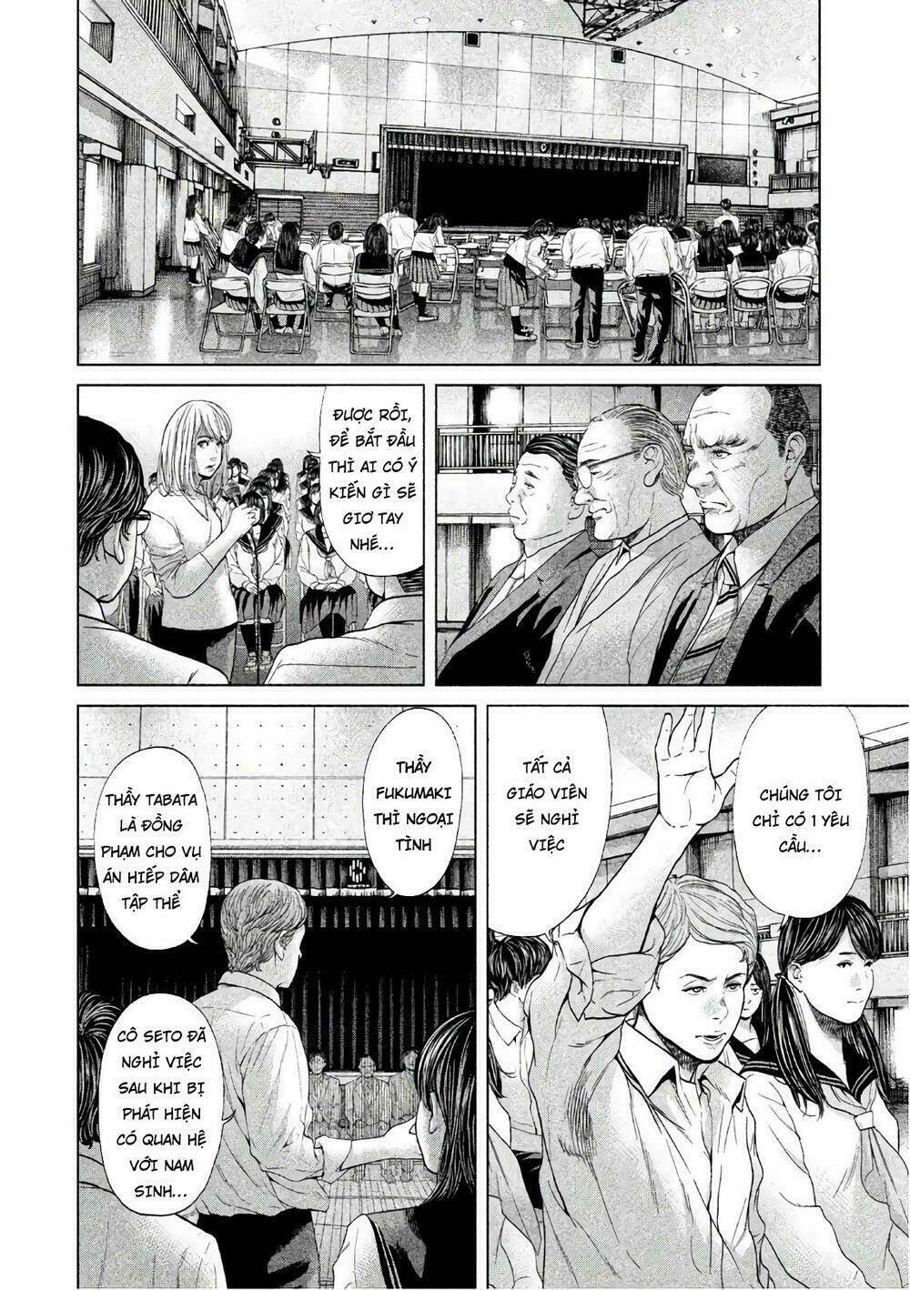 Ikenie Touhyou: Chapter 64