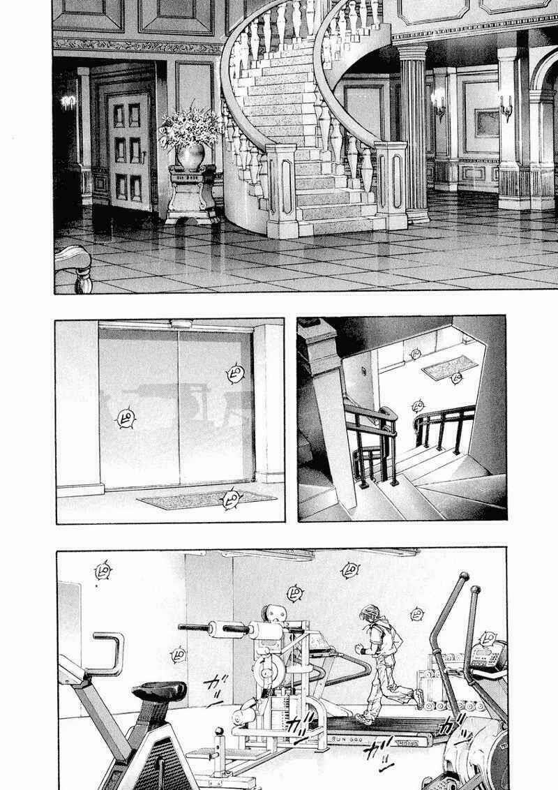 Zetman: Chapter 32
