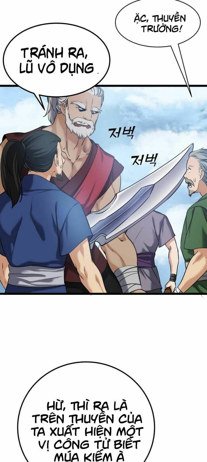 Lôi Thần Chuyển Sinh: Chapter 3