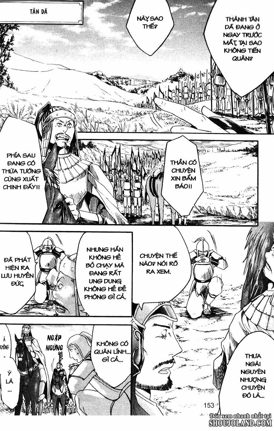 Chuyện Tình Chiến Quốc: Chapter 4