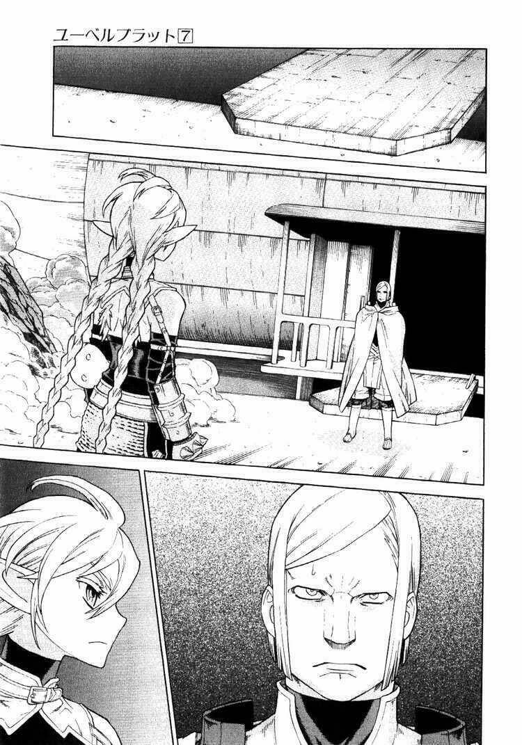 Ubel Blatt: Chapter 62