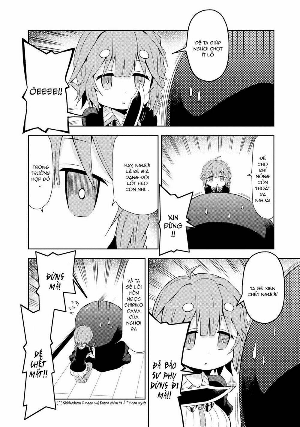 Masamune-Kun No Re ○○○: Chapter 1