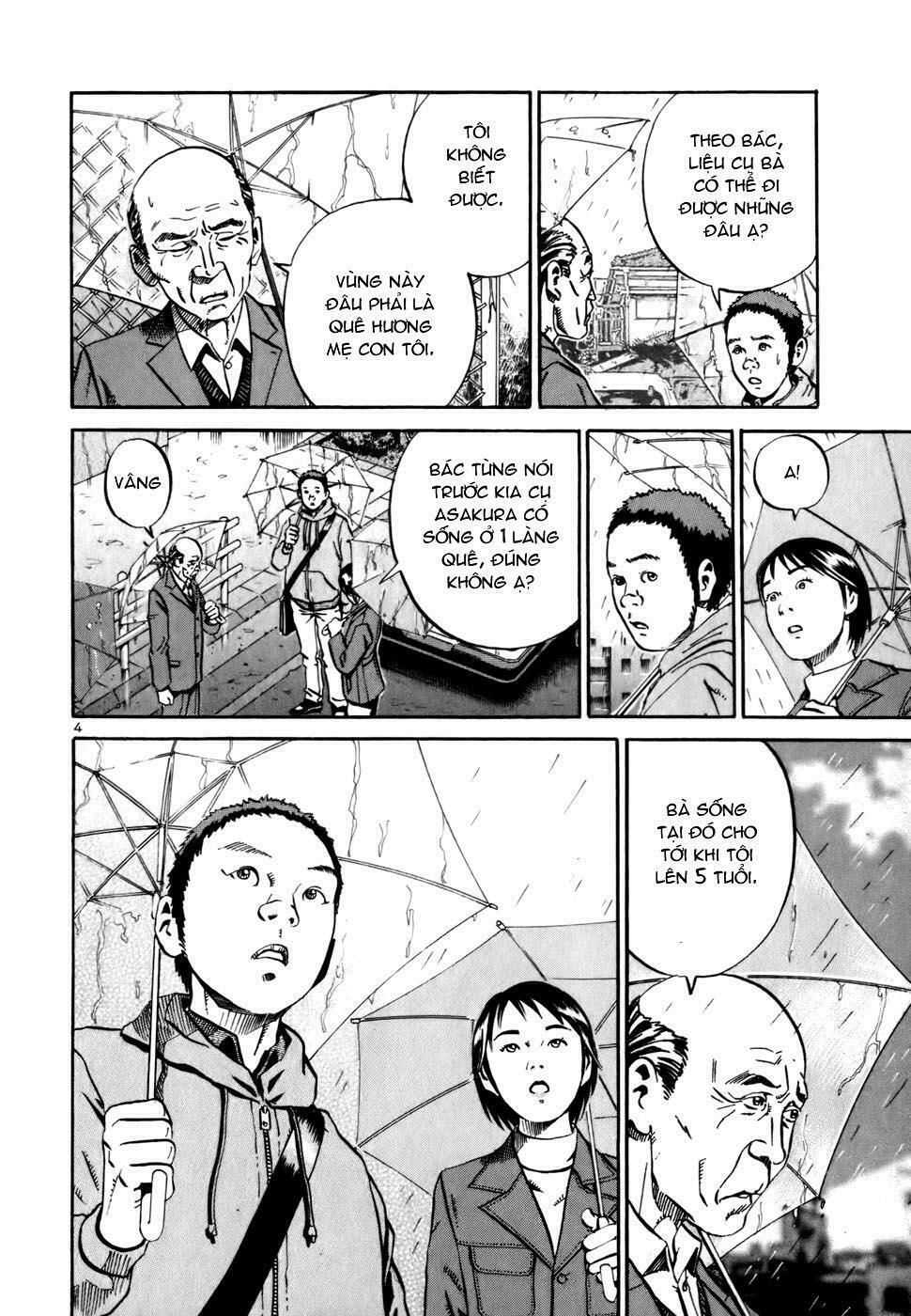 Ikigami: Chapter 2.6