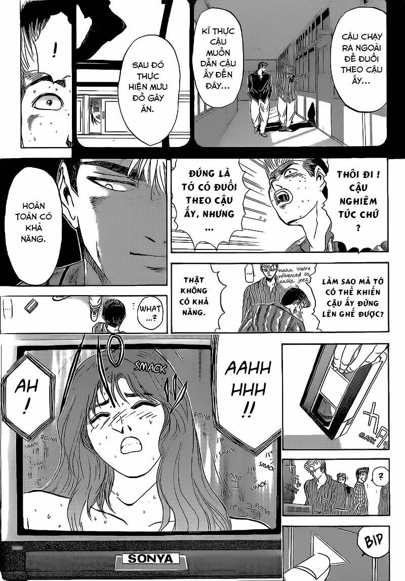 Shonan Junai Gumi: Chapter 227