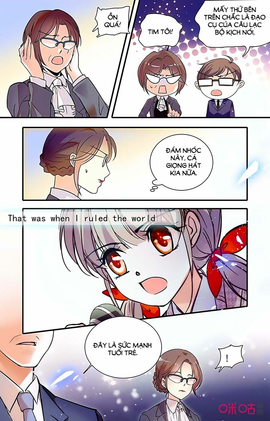 Thanh Ninh Chi Hạ: Chapter 419