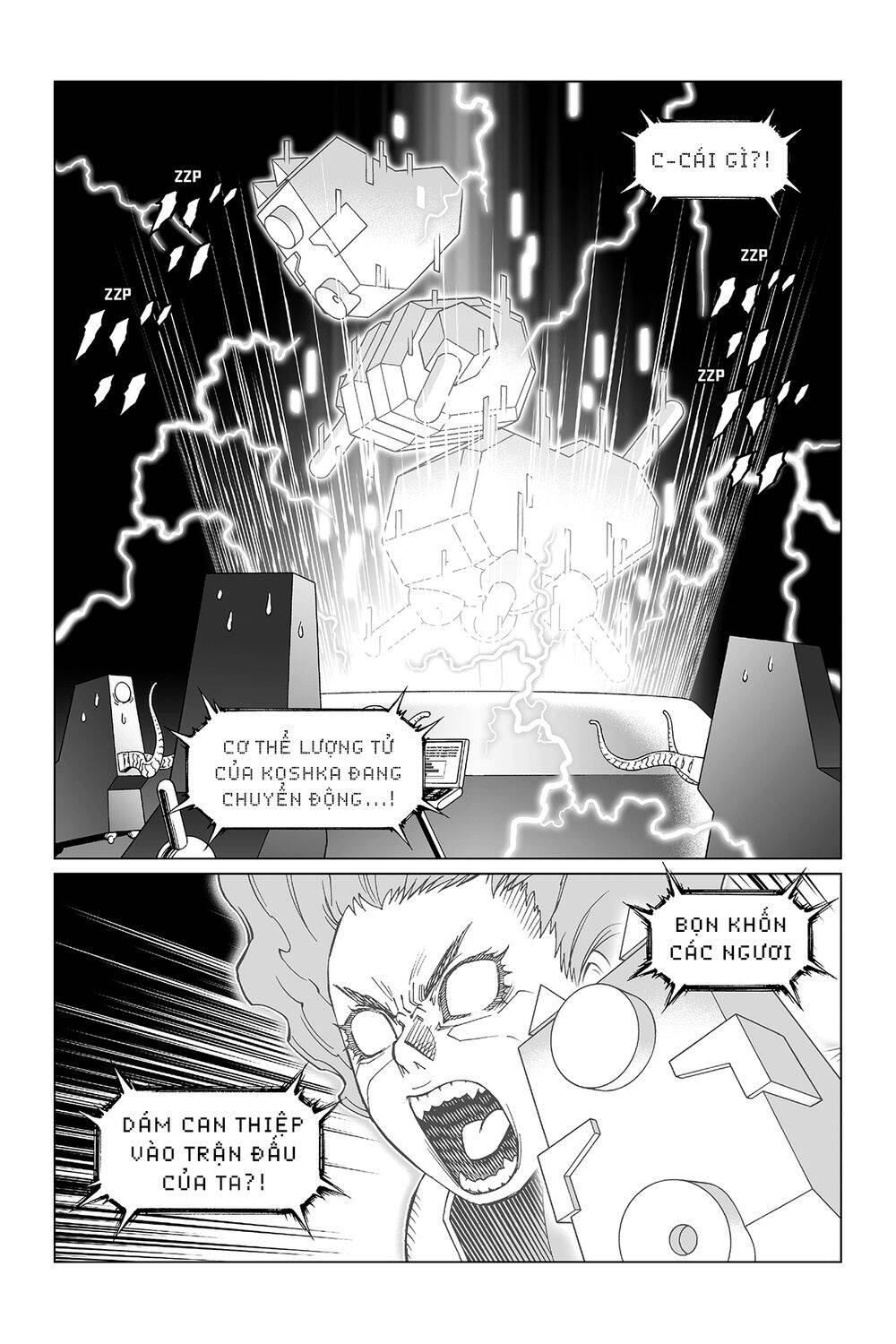 Battle Angel Alita Last Order: Chapter 95