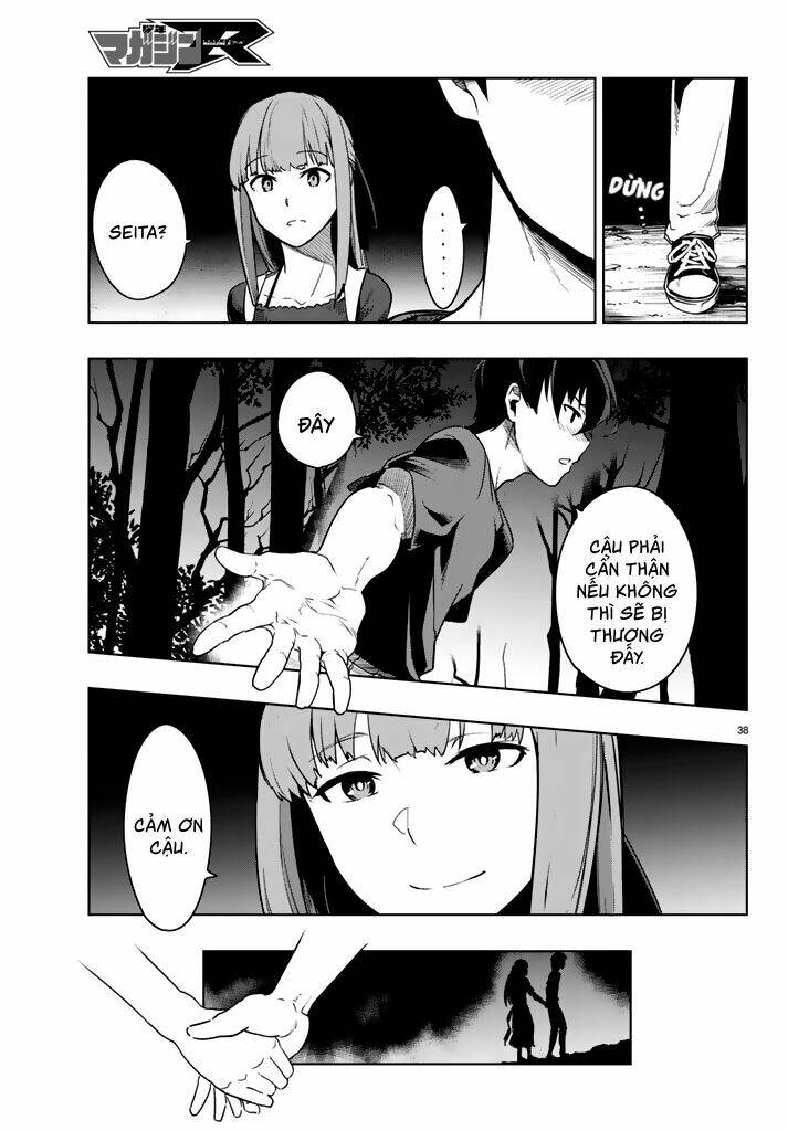 Tatta Hitori No Kimi To Nanajuuoku No Shinigami: Chapter 1.2