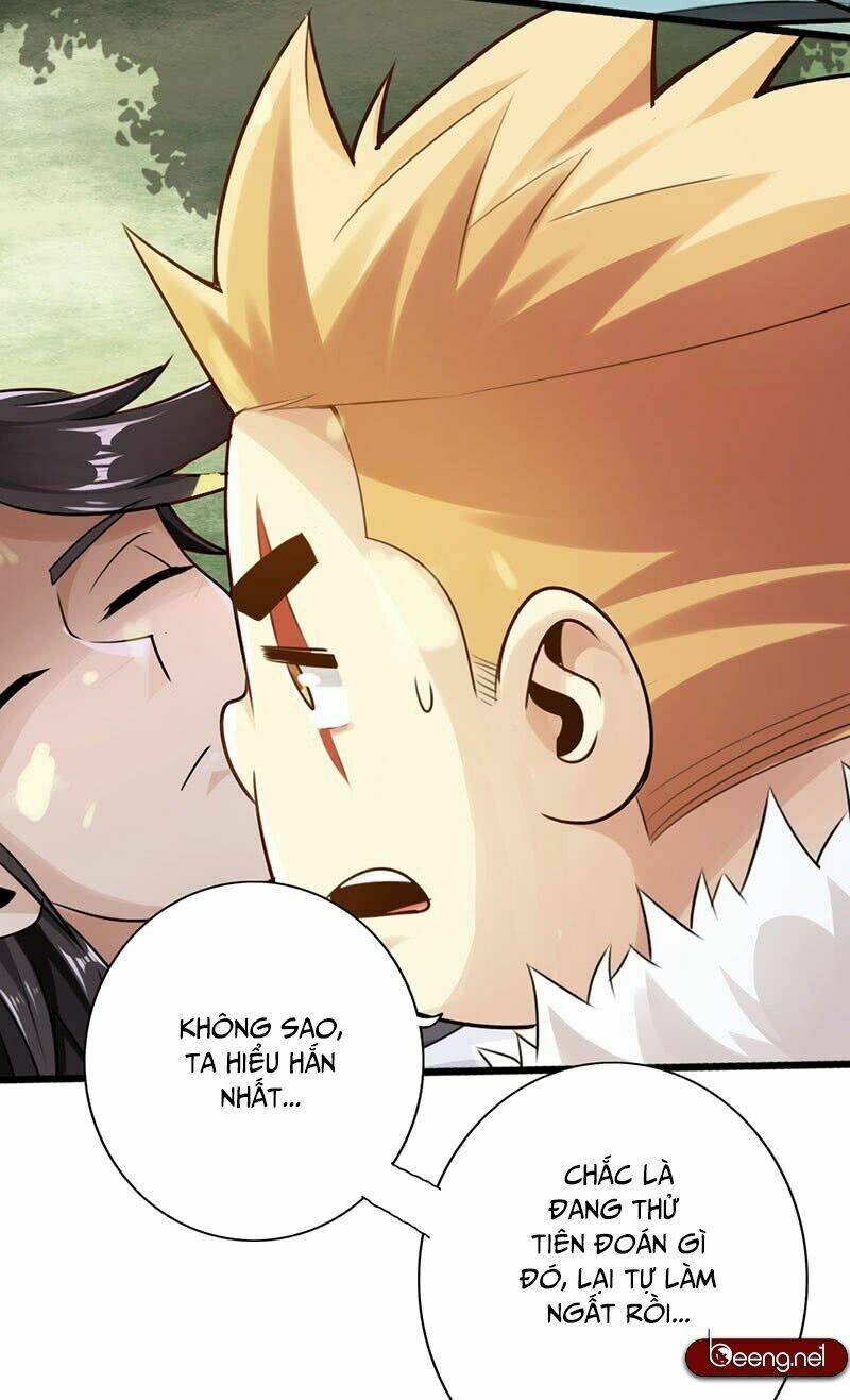 Thái Cổ Cuồng Ma: Chapter 34