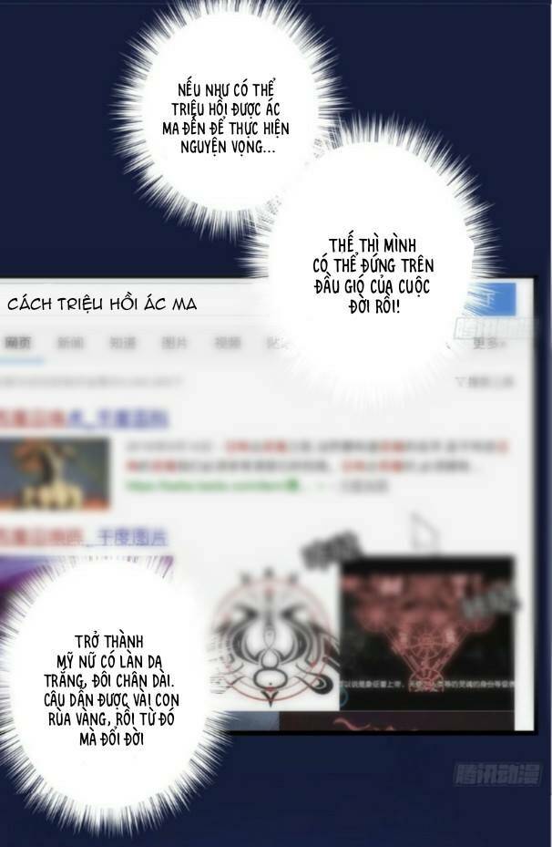 Vòng Vũ Khúc Của Ma Vương: Chapter 1.1