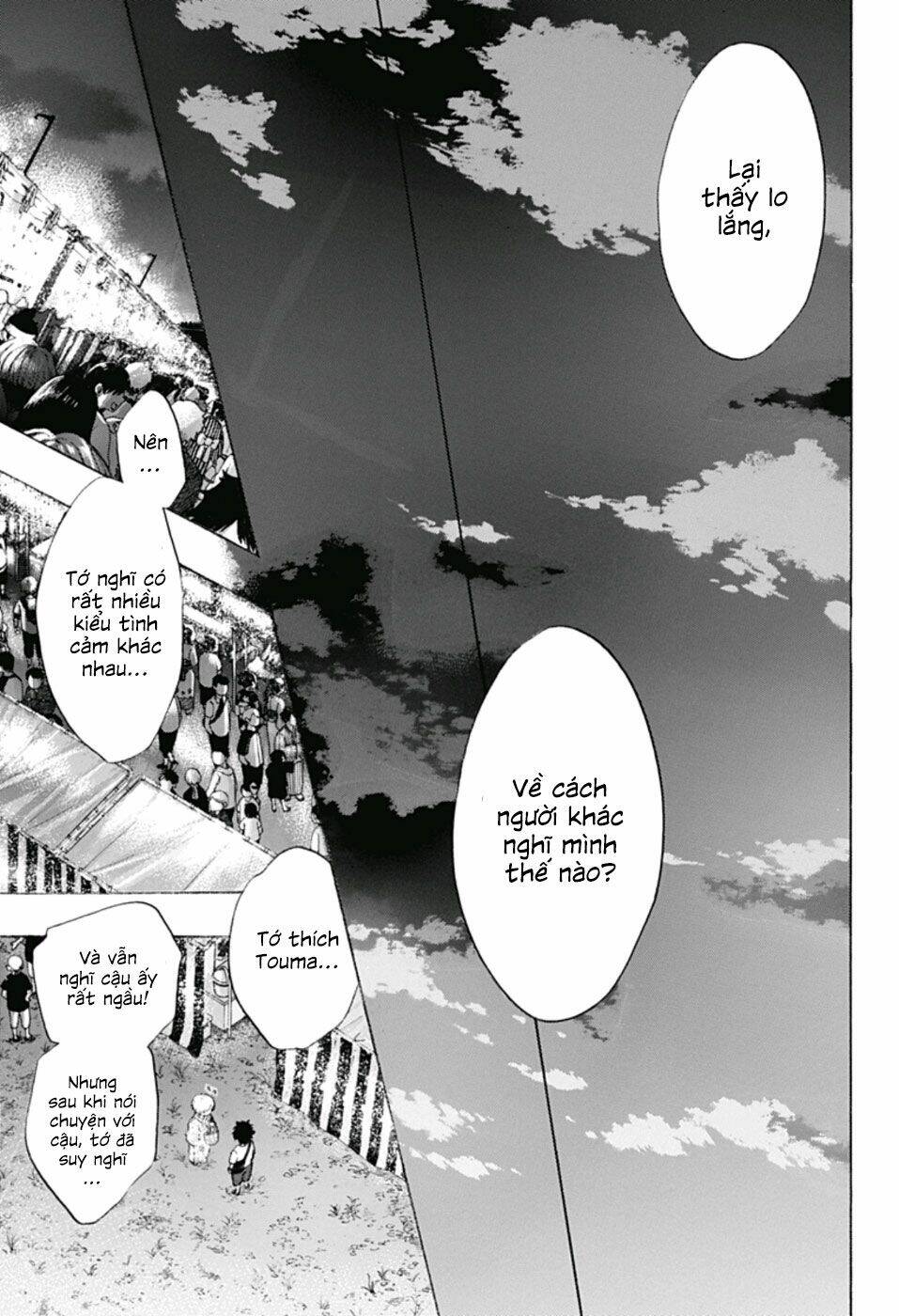 Tình Yêu Thuần Khiết Của Tuổi Trẻ: Chapter 26