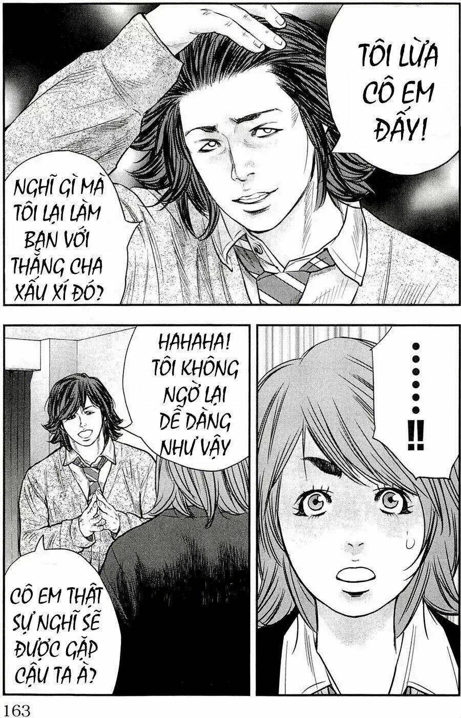 Clover: Chapter 186
