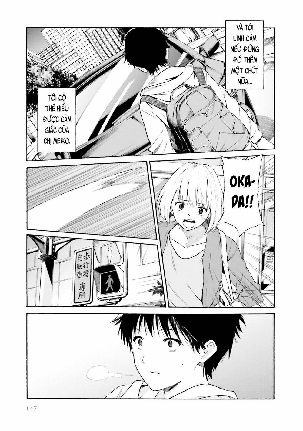 Em Tỏa Sáng Dưới Đêm Trăng: Chapter 10