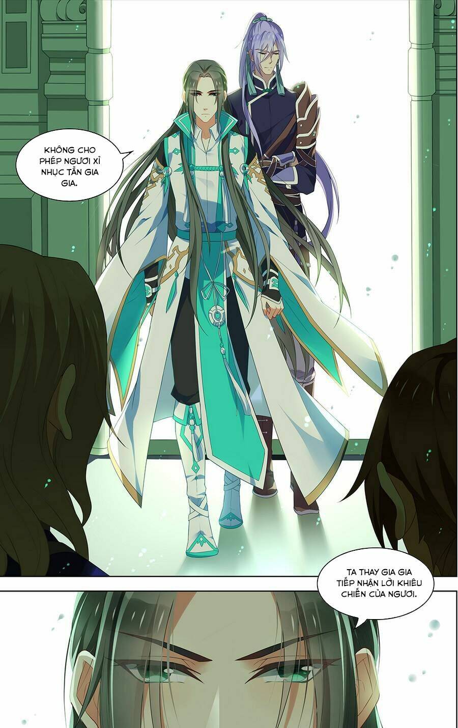 Cầm Đế: Chapter 7