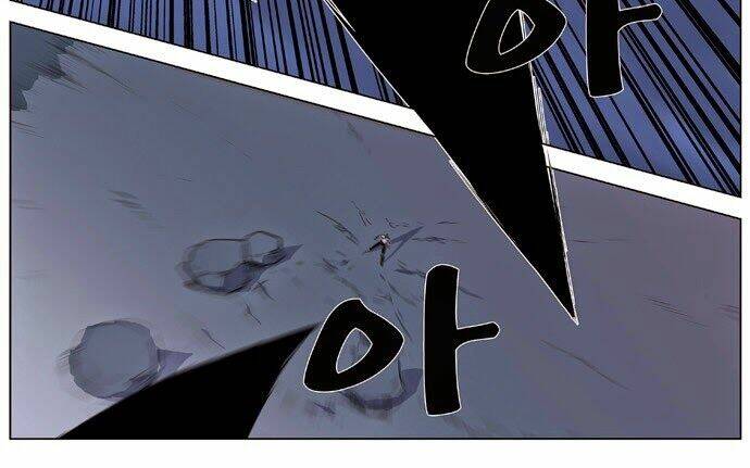 Ma Cà Rồng Quý Tộc: Chapter 341