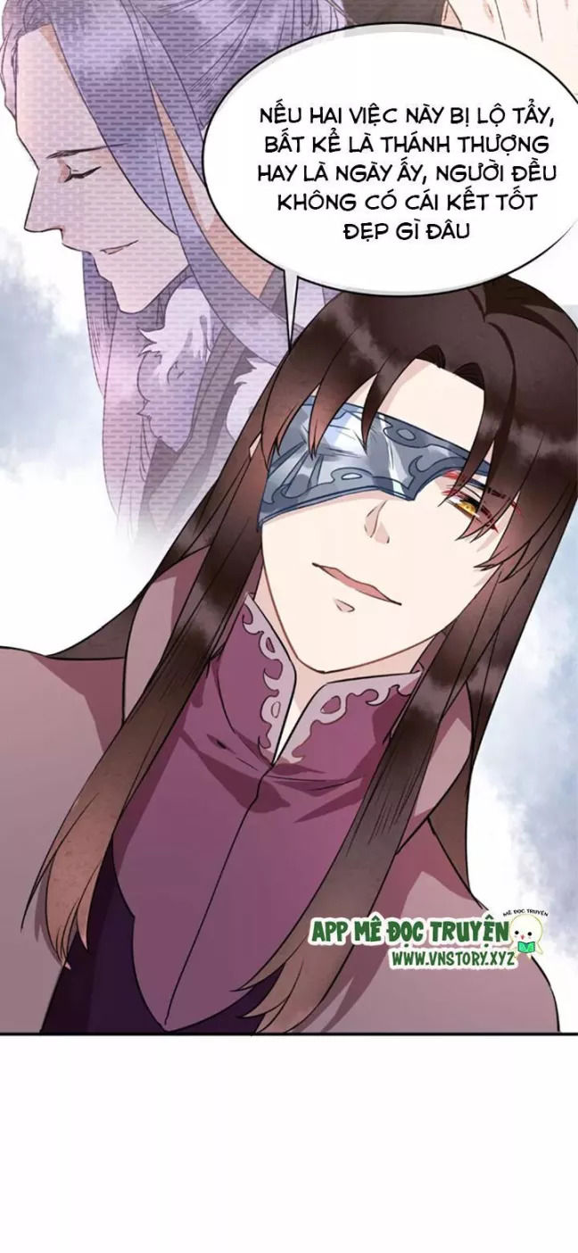 Công Chúa Gả Đến: Chapter 28