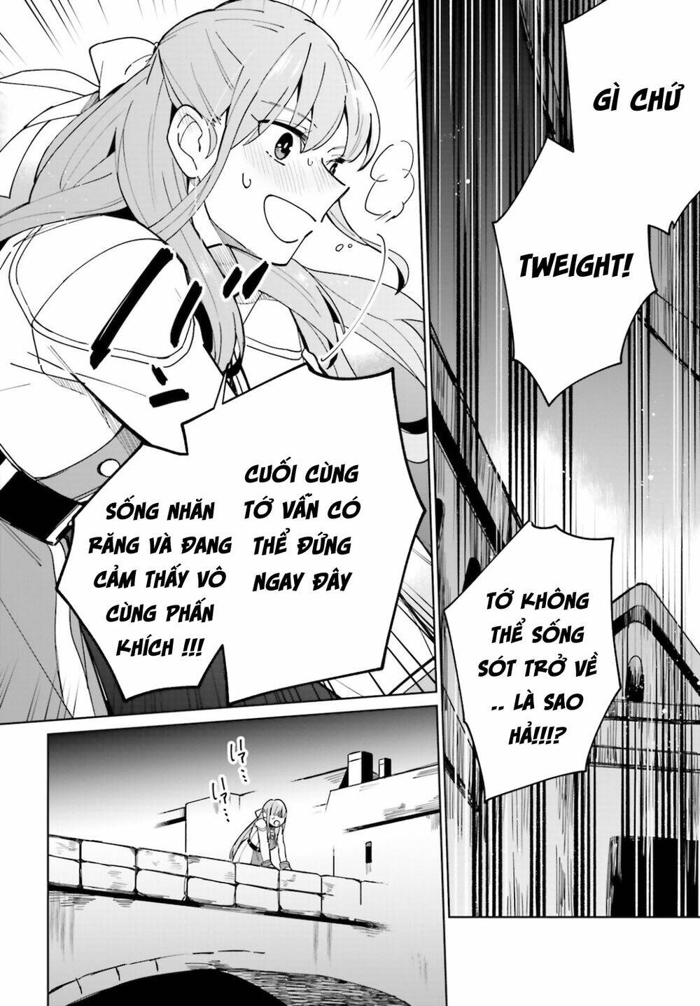 Kage No Eiyuu No Nichijou-Tan: Chapter 8