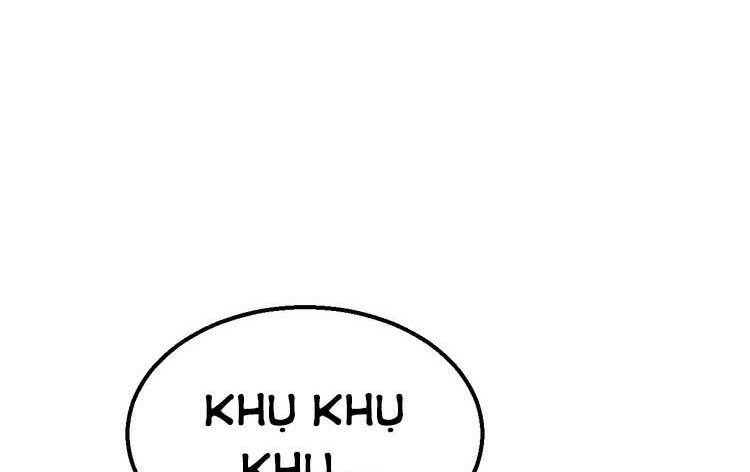 Điều Ước Sủng Ái Bất Bình Đẳng: Chapter 116.1