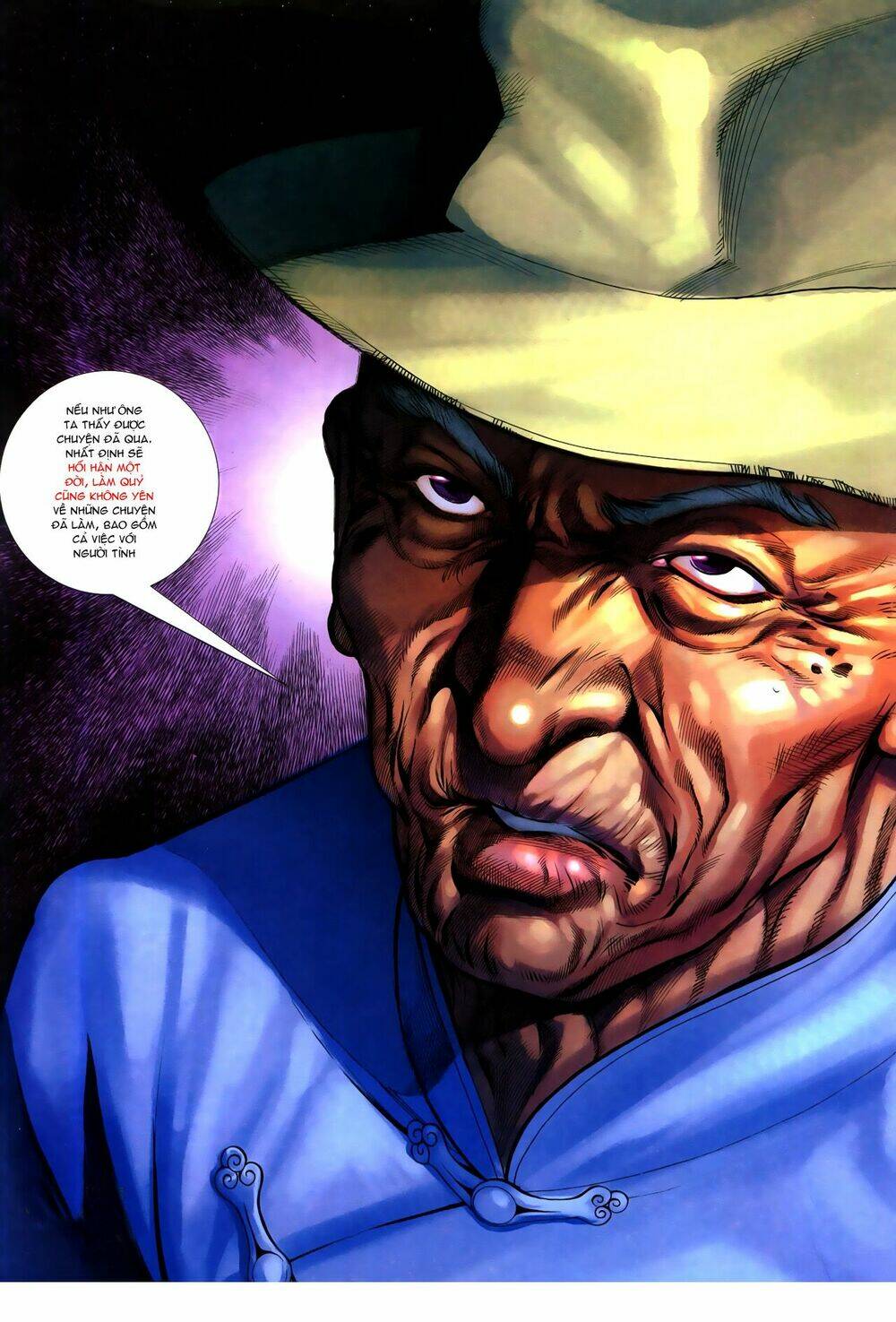 Hồ Sơ Xã Hội Đen: Chapter 5