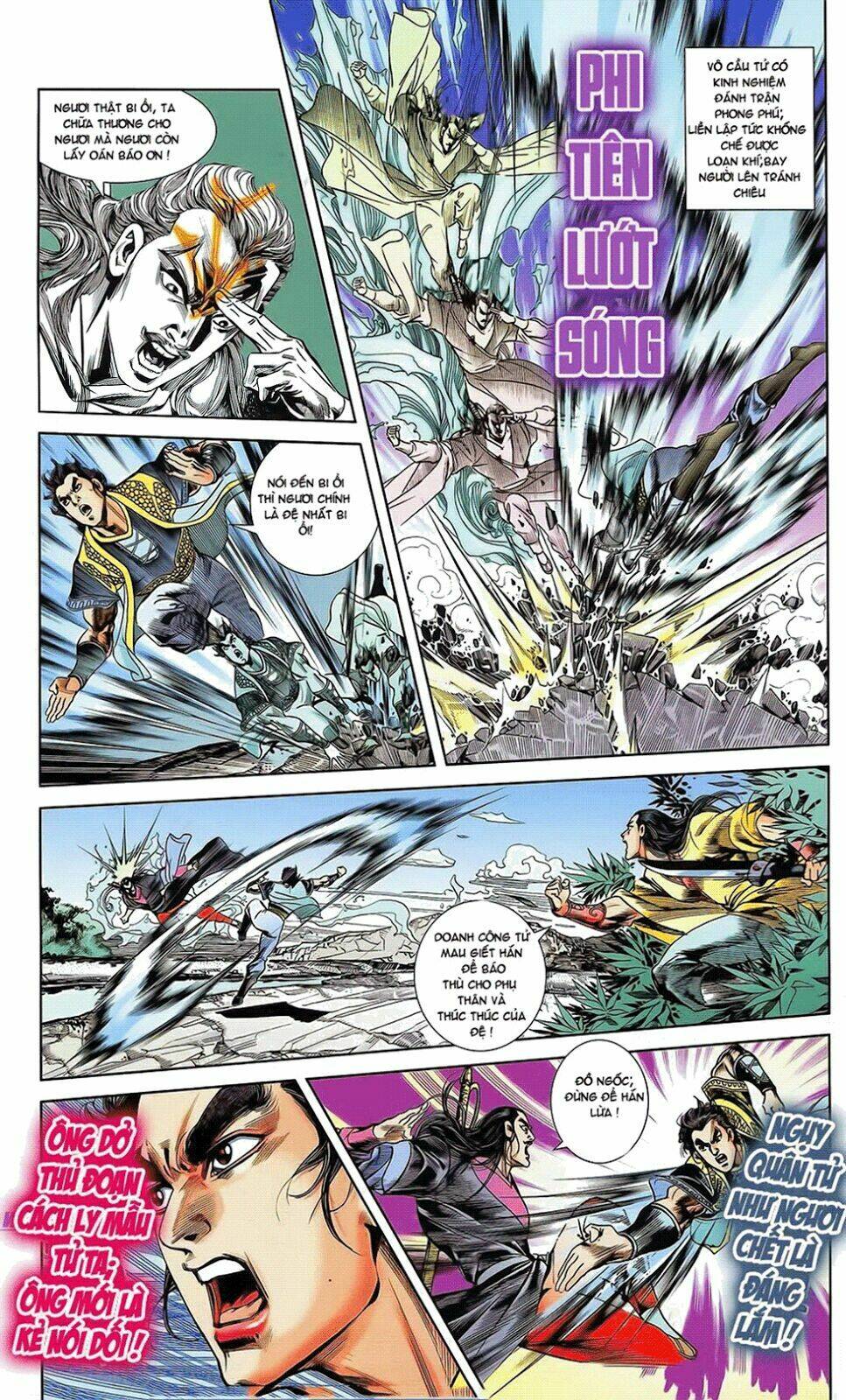 Thiên Tử Truyền Kỳ 2 - Tần Vương Doanh Chính: Chapter 20