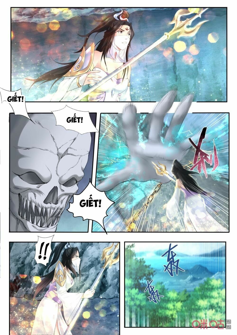 Cửu Tinh Thiên Thần Quyết: Chapter 181