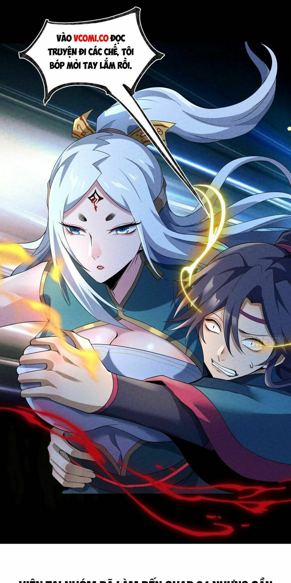 Đại Hoang Tịch Tà Ti: Chapter 18