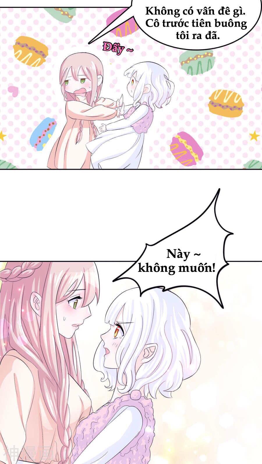 Tôi Vốn Dĩ Bị Bệnh Kiều: Chapter 2.1