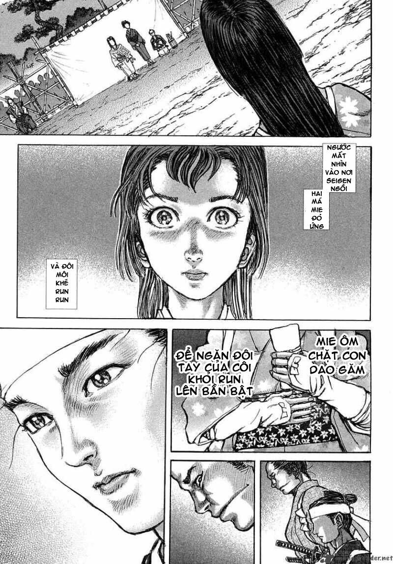 Shigurui - Cuồng Tử: Chapter 38
