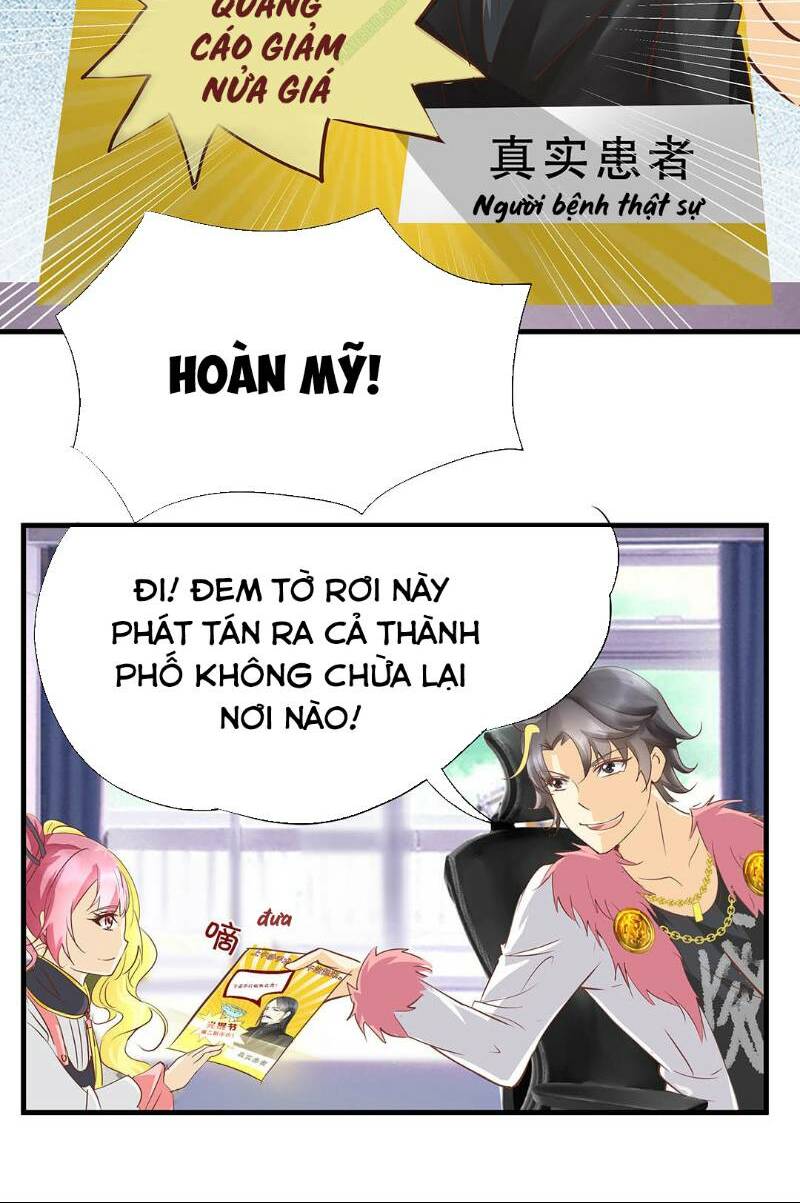 Trò Chơi Tiểu Mục Tiêu: Chapter 25