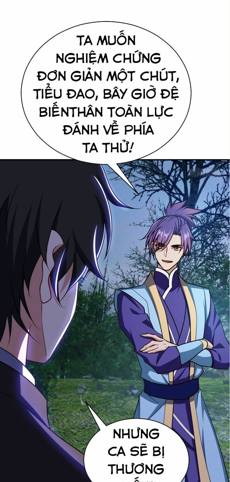 Yêu Giả Vi Vương: Chapter 101