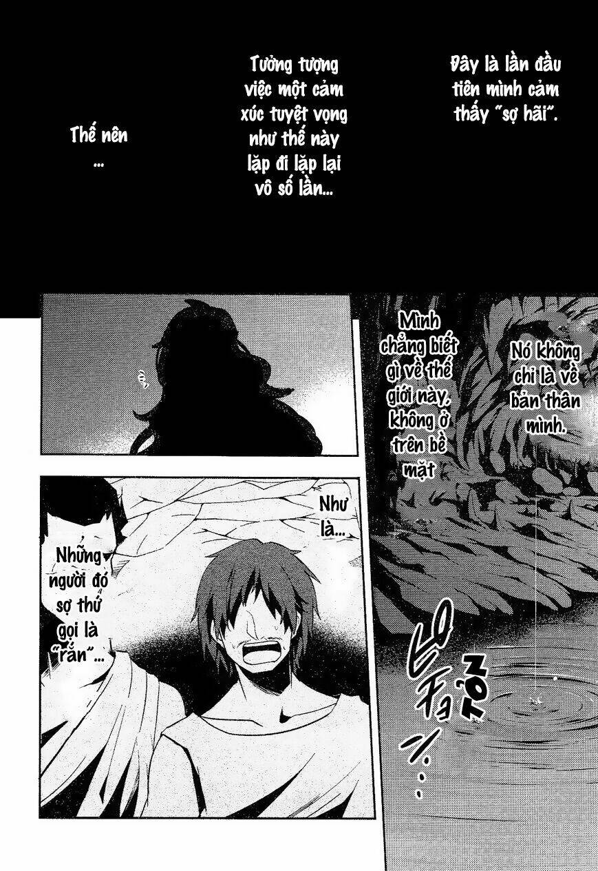 Kagerou Deizu: Chapter 32