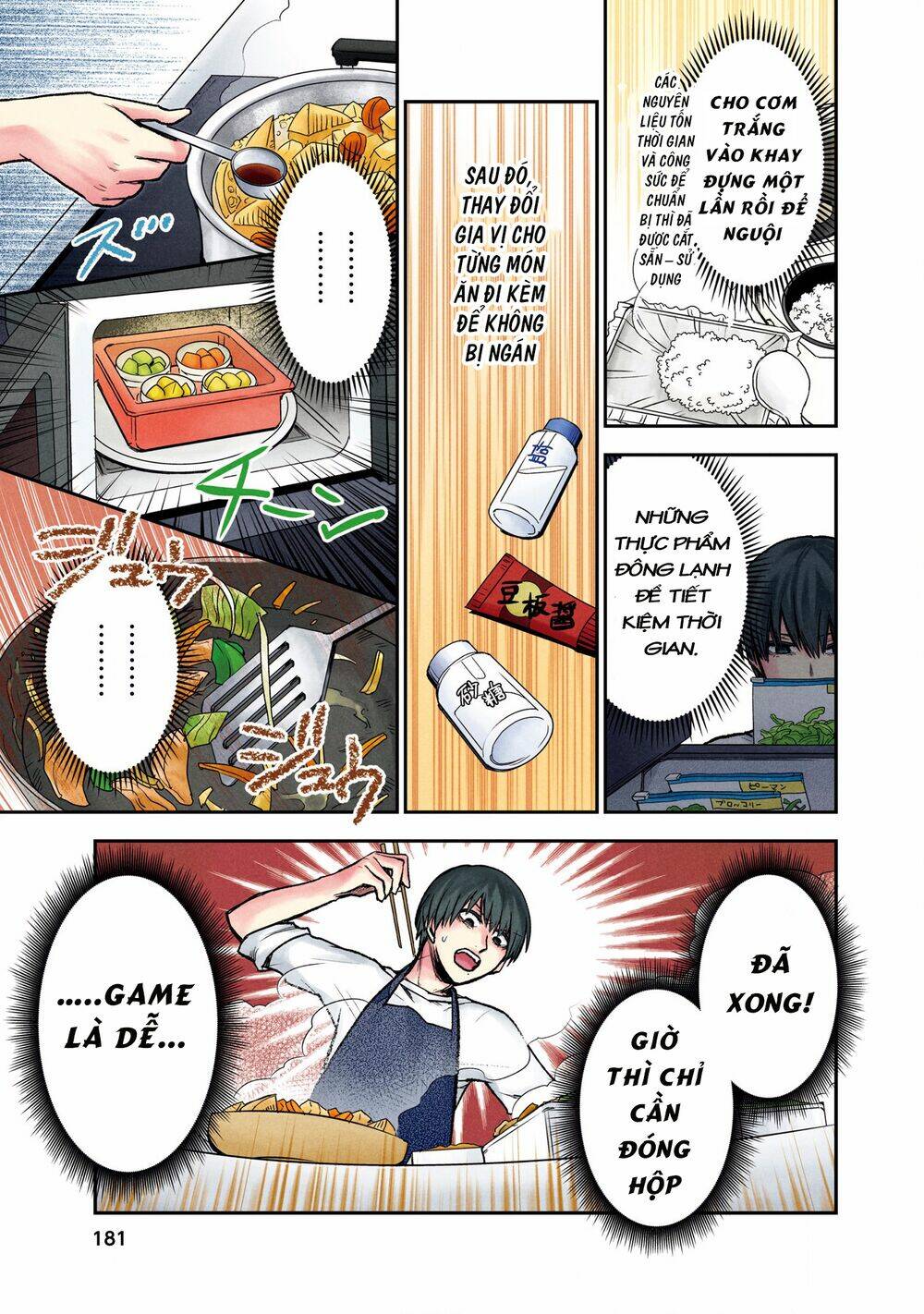 Kuronou Syndrome: Chapter 8