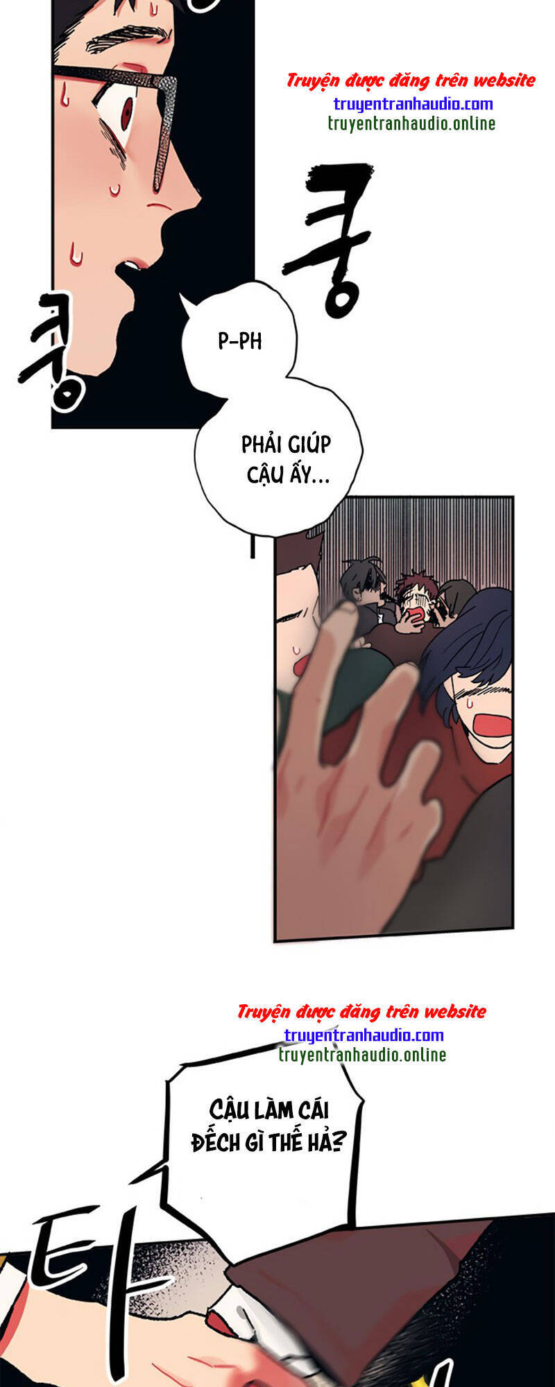 Misiryeong: Chapter 2