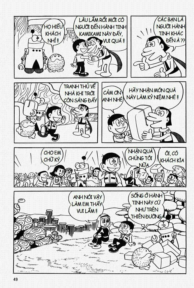 [Remake] Mojako: Chapter 3