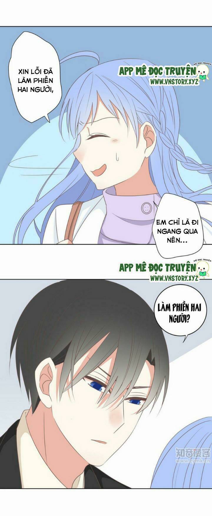 Em Chỉ Yêu Tiền Của Anh: Chapter 21
