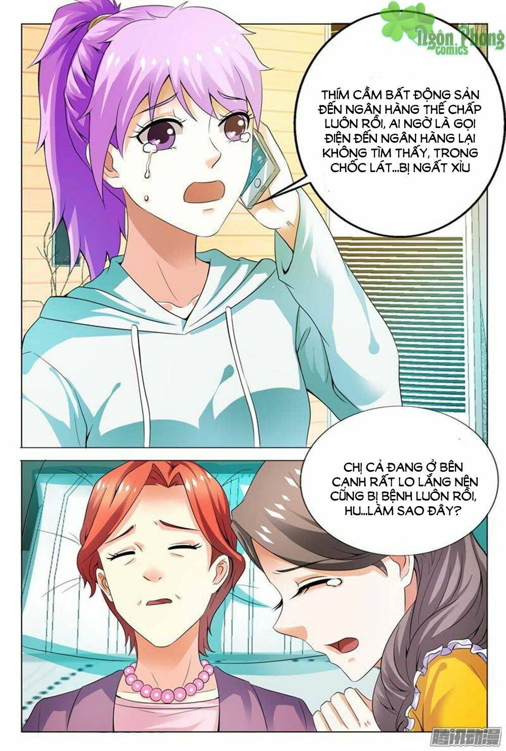 Hào Môn Tiểu Lão Bà: Chapter 110