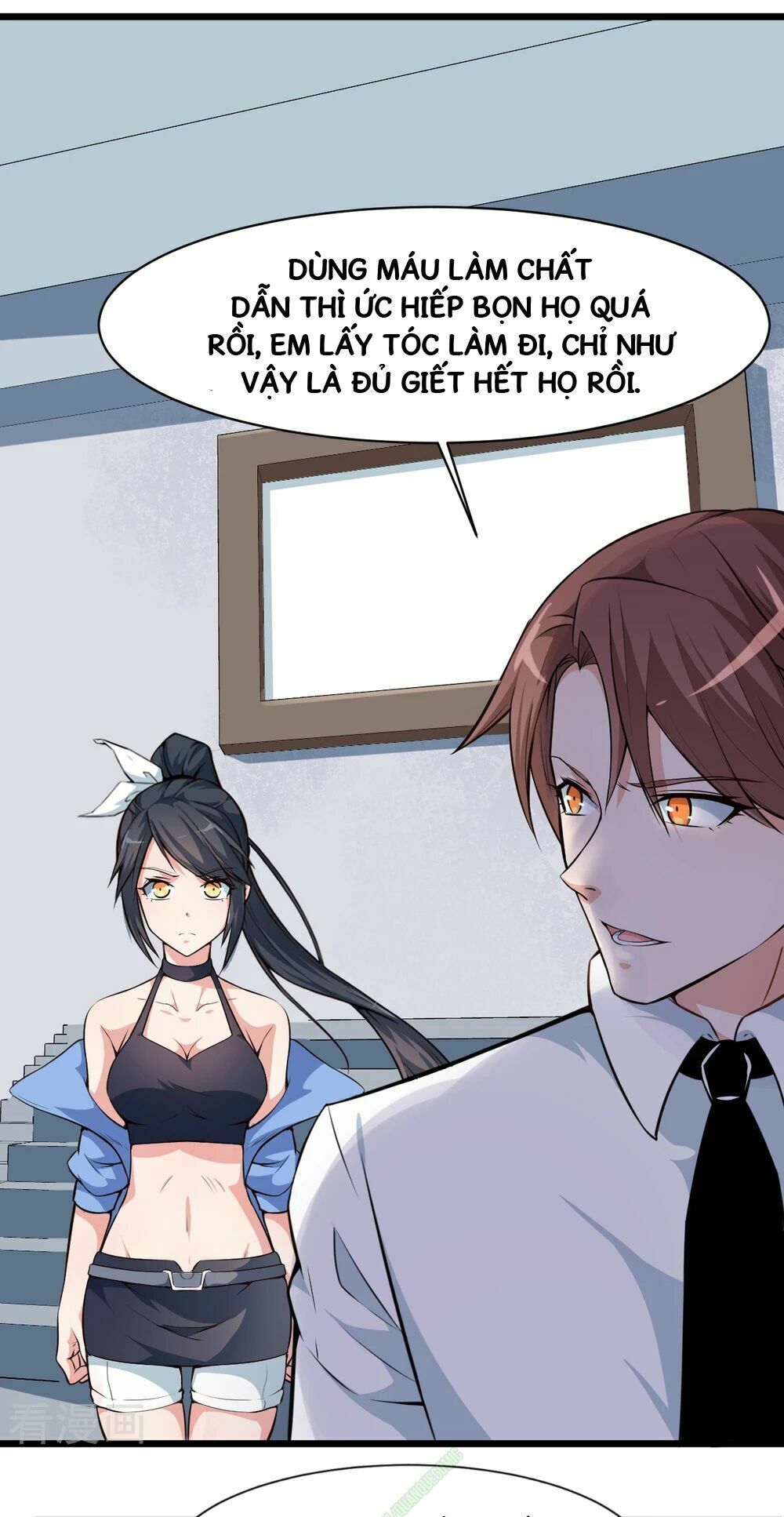 Vườn Trường Cuồng Sư Hệ Thống: Chapter 4