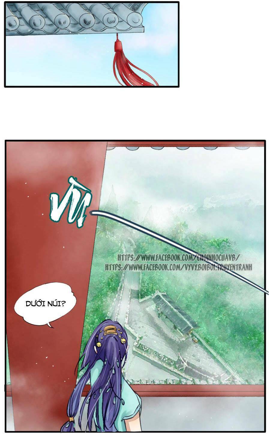 Phu Quân Trong Tay, Ta Có Thiên Hạ: Chapter 2