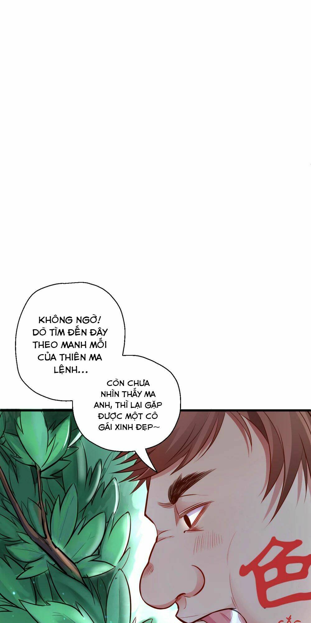 Tối Cường Đại Biểu Hoàng Kim Thận: Chapter 13