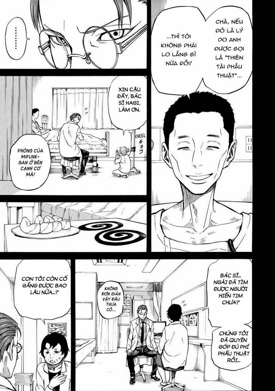 Sukedachi 09: Chapter 14