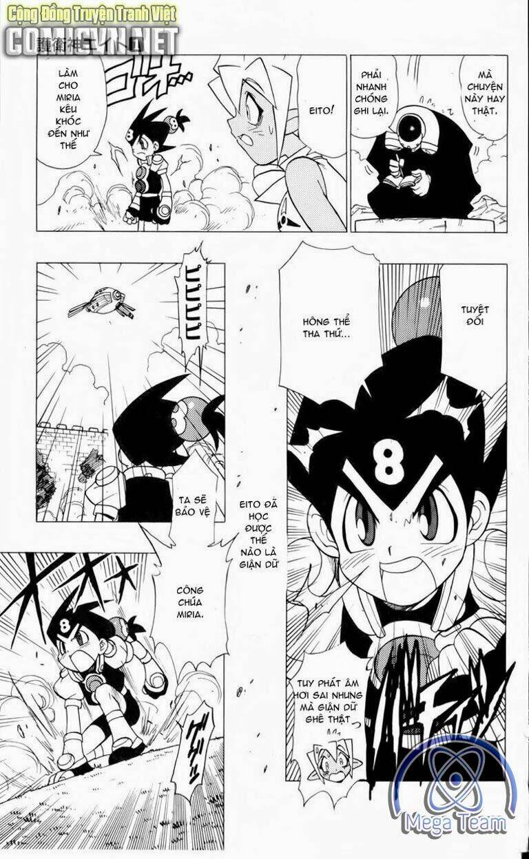 Guardian Eight: Chapter 1