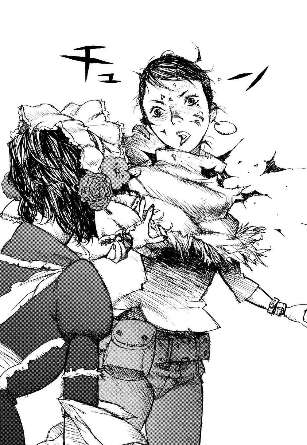 Alice In Hell: Chapter 23